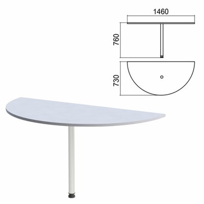 Стол приставной полукруг "Арго", 1460х730х760 мм, серый/опора хром (КОМПЛЕКТ) 981470