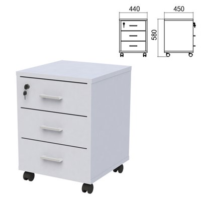 Тумба подкатная "Арго", 440х450х580 мм, 3 ящика, замок, серый 641396