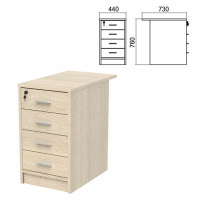 Тумба приставная "Арго", 440х730х760 мм, 4 ящика, замок, ясень шимо (КОМПЛЕКТ) 981543