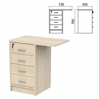Тумба приставная "Арго", 730х450х760 мм, 4 ящика, замок, ясень шимо (КОМПЛЕКТ) 981538