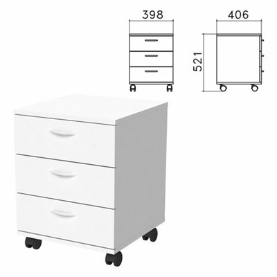 Тумба подкатная "Бюджет", 398х406х521 мм, 3 ящика, белый, 402952-290 641909