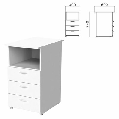 Тумба приставная "Бюджет", 400х600х740 мм, 3 ящика, полка, белый, 402985-290 641910