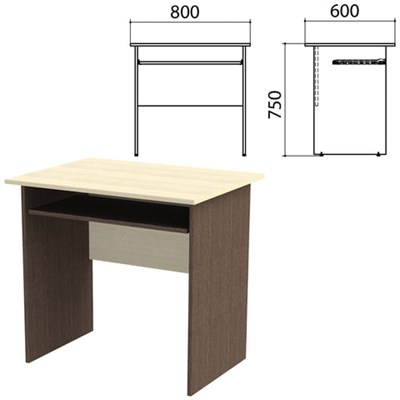 Стол компьютерный "Канц", 800х600х750 мм, цвет дуб молочный/венге (КОМПЛЕКТ) 980440