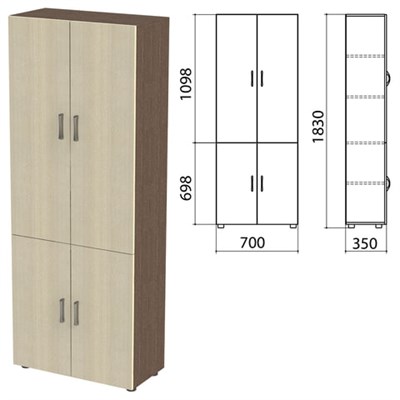 Шкаф закрытый "Канц", 700х350х1830 мм, цвет венге/дуб молочный (КОМПЛЕКТ) 980477