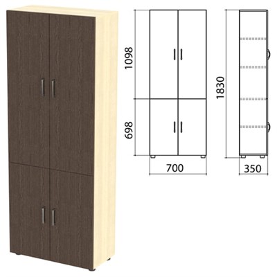 Шкаф закрытый "Канц", 700х350х1830 мм, цвет дуб молочный/венге (КОМПЛЕКТ) 980476
