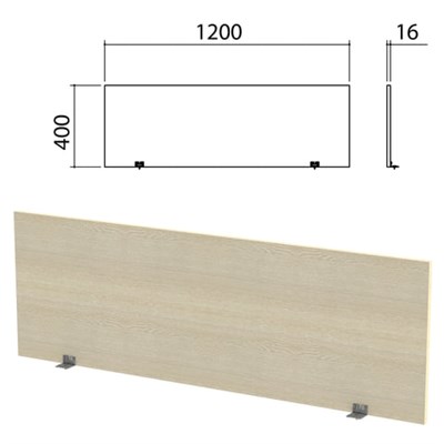 Экран-перегородка "Канц" 1200х16х400 мм, цвет дуб молочный (КОМПЛЕКТ С ФУРНИТУРОЙ) 980524