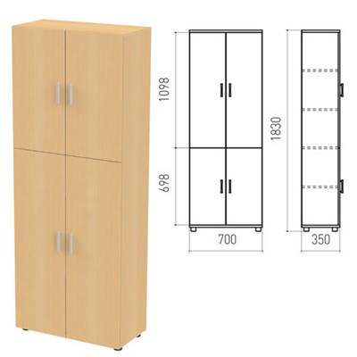 Шкаф закрытый "Канц", 700х350х1830 мм, цвет бук невский (КОМПЛЕКТ) 980015