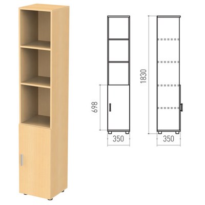 Шкаф полузакрытый "Канц", 350х350х1830 мм, цвет бук невский (КОМПЛЕКТ) 980017