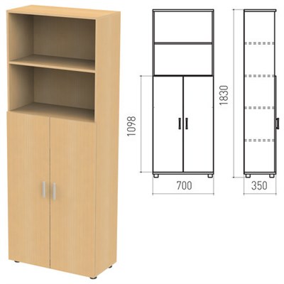 Шкаф полузакрытый "Канц", 700х350х1830 мм, цвет бук невский (КОМПЛЕКТ) 980007