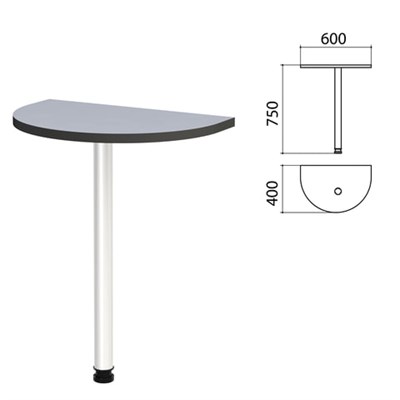 Стол приставной полукруг "Монолит", 600х400х750 мм, цвет серый (КОМПЛЕКТ) 980056