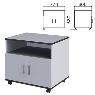 Тумба для оргтехники "Монолит", 770х600х680 мм, 2 двери, полка, цвет серый, ТМ30.11 640143