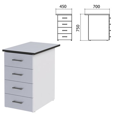 Тумба приставная "Монолит", 450х700х750 мм, цвет серый (КОМПЛЕКТ) 980074