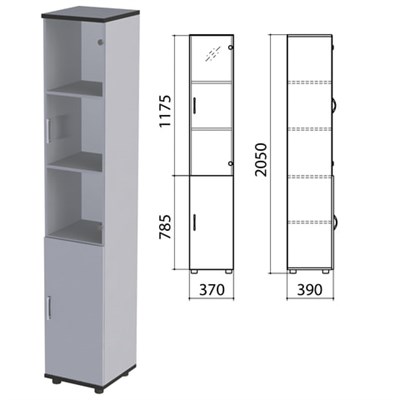 Шкаф закрытый со стеклом "Монолит", 370х390х2050 мм, цвет серый (КОМПЛЕКТ) 980101