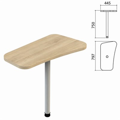 Стол приставной "Приоритет" 797х445х750 мм, кронберг (КОМПЛЕКТ) 982153