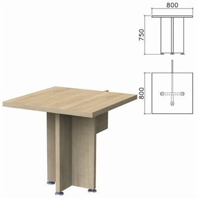 Стол приставной "Приоритет" 800х800х750 мм, кронберг (КОМПЛЕКТ) 982146