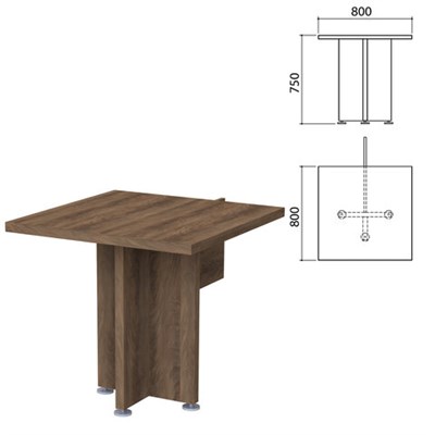 Стол приставной "Приоритет", 800х800х750 мм, лагос (КОМПЛЕКТ) 980360