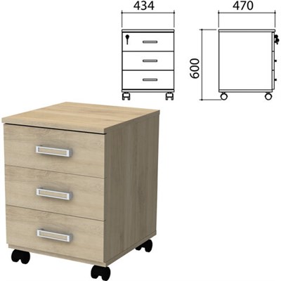 Тумба подкатная "Приоритет", 434х470х600 мм, 3 ящика, замок, кронберг, К-923, К-923 кронберг 641773