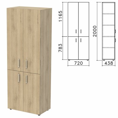 Шкаф закрытый "Приоритет" 720х438х2000 мм, 4 полки, кронберг (КОМПЛЕКТ) 982155