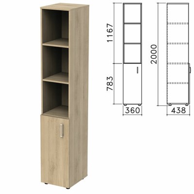 Шкаф полузакрытый "Приоритет" 360х438х2000 мм, 4 полки, кронберг (КОМПЛЕКТ) 982159