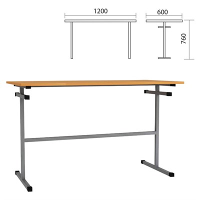 Стол для столовых 1200х600х760 мм, рост 6, серый каркас, ДСП/пластик, цвет бук 531372