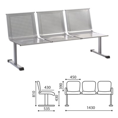 Кресло для посетителей трехсекционное "Стайл", цвет серебристый 980557