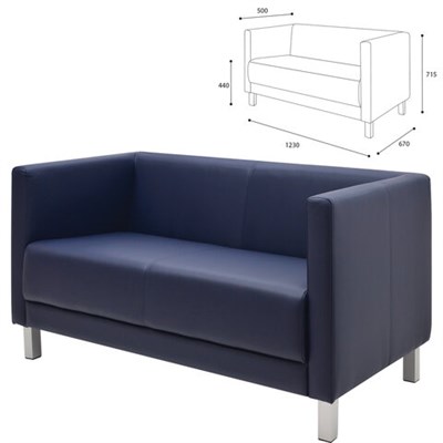 Диван мягкий двухместный "Атланта", "М-01", 1230х670х715 мм, c подлокотниками, экокожа, темно-синий 531900