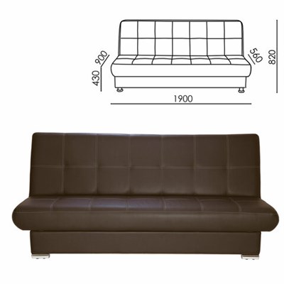 Диван мягкий раскладной "Модесто", 1900х900х820 мм, экокожа, коричневый 531597