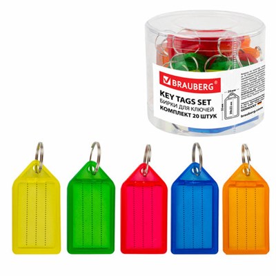 Бирки для ключей КОМПЛЕКТ 20 ШТ., длина 55 мм, инфо-окно 39х22 мм, АССОРТИ, BRAUBERG, 237495, 92 237495