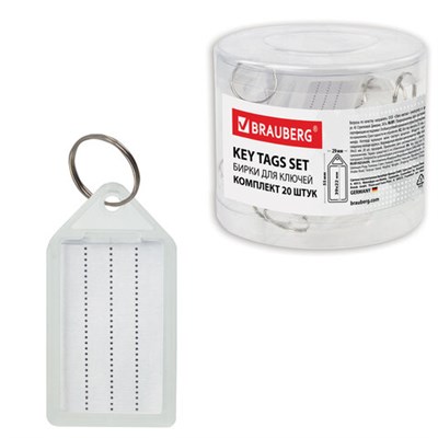 Бирки для ключей КОМПЛЕКТ 20 ШТ., длина 55 мм, инфо-окно 39х22 мм, ПРОЗРАЧНЫЕ, BRAUBERG, 237496, 95 237496