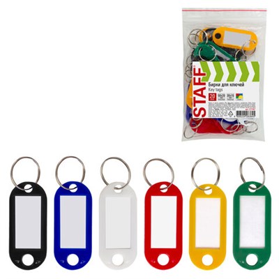 Бирки для ключей КОМПЛЕКТ 20 ШТ., длина 50 мм, инфо-окно 30х15 мм, АССОРТИ, STAFF, 237487, 89 237487