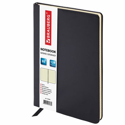 Блокнот БОЛЬШОЙ ФОРМАТ (200х252 мм) В5, BRAUBERG "Income", кожзам, 128 л., клетка, черный, 125204 125204