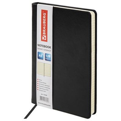 Блокнот А5 (148х218 мм), BRAUBERG "Income", 128 л., гладкий кожзаменитель, клетка, черный, 125208 125208