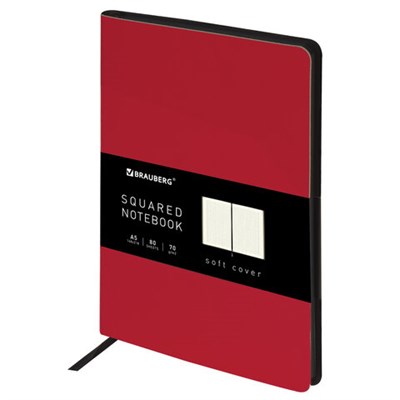 Блокнот А5 (148x218 мм), BRAUBERG "Metropolis Mix", под кожу, 80 л., клетка, красный, 111039 111039