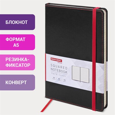 Блокнот А5 (148x218 мм), BRAUBERG "Office", под кожу, 80 л., резинка, клетка, черный, 111027 111027
