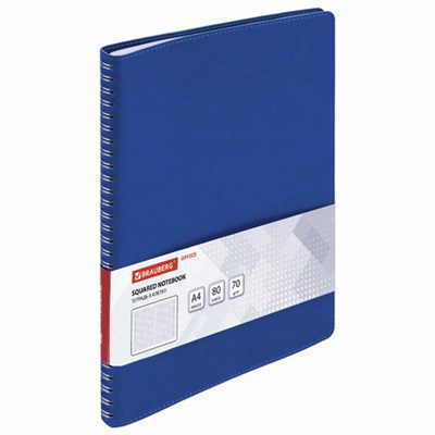 Тетрадь БОЛЬШОЙ ФОРМАТ (200x252 мм) В5, BRAUBERG "Office PRO", под кожу, гребень, клетка, 80 л., синий, 111048 111048