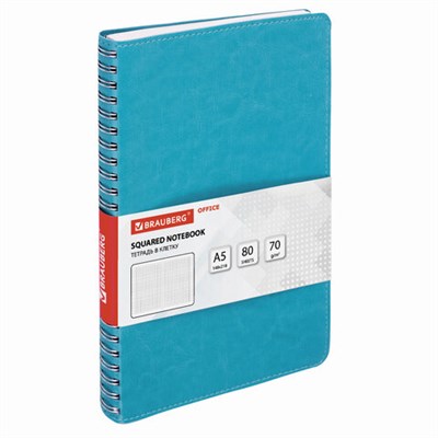 Тетрадь А5 (148x218 мм), BRAUBERG "Office PRO", гибкая, под кожу, гребень, 80 л., бирюзовая, 111043 111043