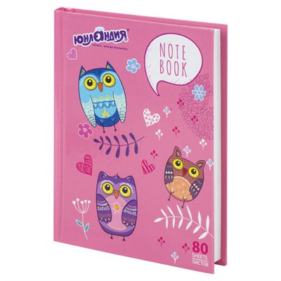 Блокнот МАЛЫЙ ФОРМАТ 110х147 мм, А6, 80 л., твердый, клетка, ЮНЛАНДИЯ, "Совушки", 111618 111618