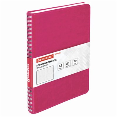 Тетрадь А5 (148x218 мм), BRAUBERG "Office PRO", гибкая, под кожу, гребень, 80 л., розовая, 111042 111042