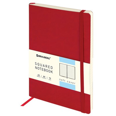 Блокнот А5 (148x218 мм), BRAUBERG "Metropolis Ultra", под кожу, 80 л., резинка, клетка, красный, 111018 111018