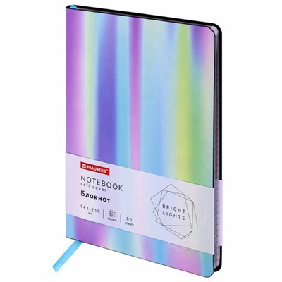 Блокнот А5 (143x210 мм), BRAUBERG VISTA "Gradient", под кожу, гибкий, срез фольга, 80 л., 112083 112083