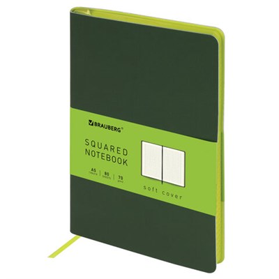 Блокнот А5 (148x218 мм), BRAUBERG "Metropolis Mix", под кожу, 80 л., клетка, темно-зеленый, 111037 111037