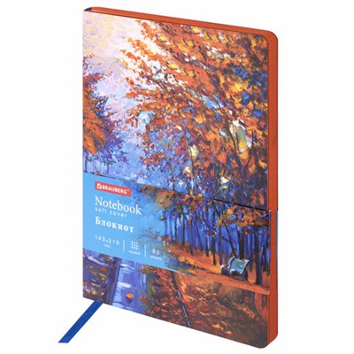 Блокнот А5 (143x210 мм), BRAUBERG VISTA "Aqua Autumn", под кожу, гибкий, 80 л., 112072 112072