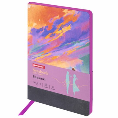 Блокнот А5 (143x210 мм), BRAUBERG VISTA "Color clouds", под кожу, гибкий, 80 л., 112068 112068