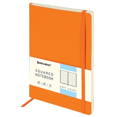 Блокнот А5 (148x218 мм), BRAUBERG "Metropolis Ultra", под кожу, 80 л., резинка, клетка, оранжевый, 111019 111019