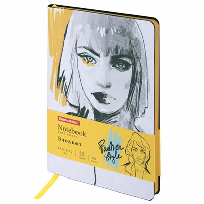 Блокнот А5 (143x210 мм), BRAUBERG VISTA "Fashion Style", под кожу, гибкий, 80 л., 112067 112067