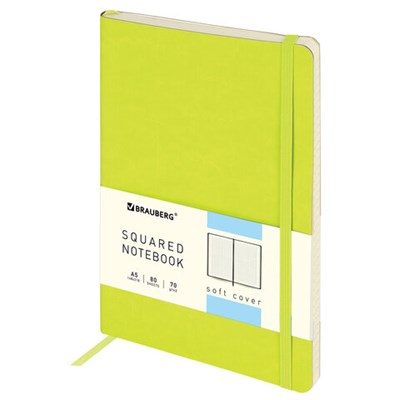 Блокнот А5 (148x218 мм), BRAUBERG "Metropolis Ultra", под кожу, 80 л., резинка, клетка, салатовый, 111020 111020