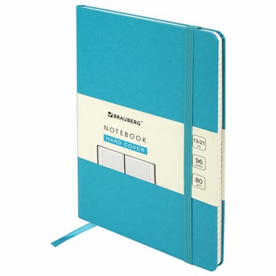Блокнот А5 (130х210 мм), BRAUBERG ULTRA, балакрон, 80 г/м2, 96 л., клетка, бирюзовый, 113039 113039