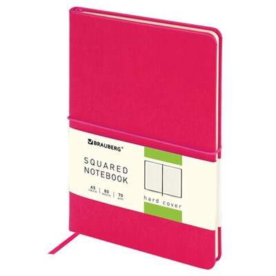 Блокнот А5 (148x218 мм), BRAUBERG "Metropolis X", под кожу, 80 л., резинка, клетка, малиновый, 111034 111034