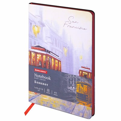 Блокнот А5 (143x210 мм), BRAUBERG VISTA "San Francisco", под кожу, гибкий, 80 л., 112070 112070