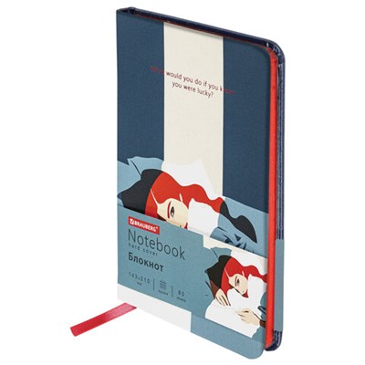 Блокнот А5 (143x210 мм), BRAUBERG VISTA "In Dreams", под кожу, твердый, срез фольга, 80 л., 112064 112064